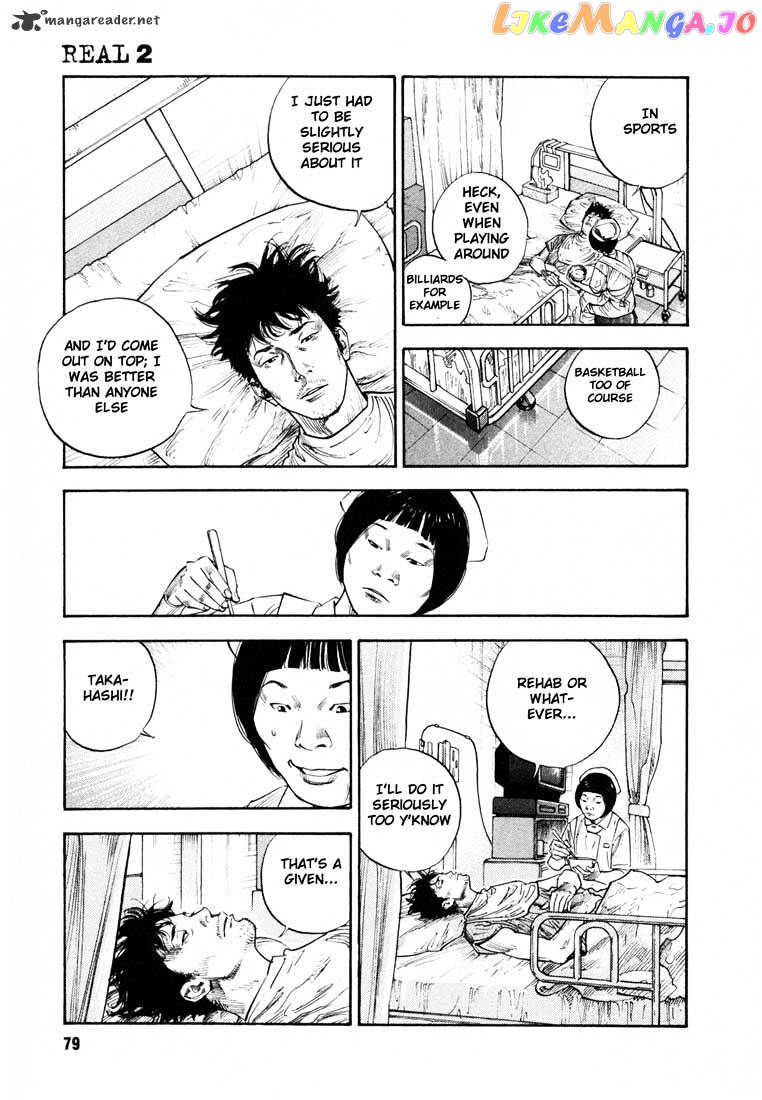 Real, Chapter 9 image 10